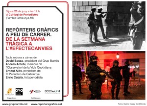 CartellReporters
